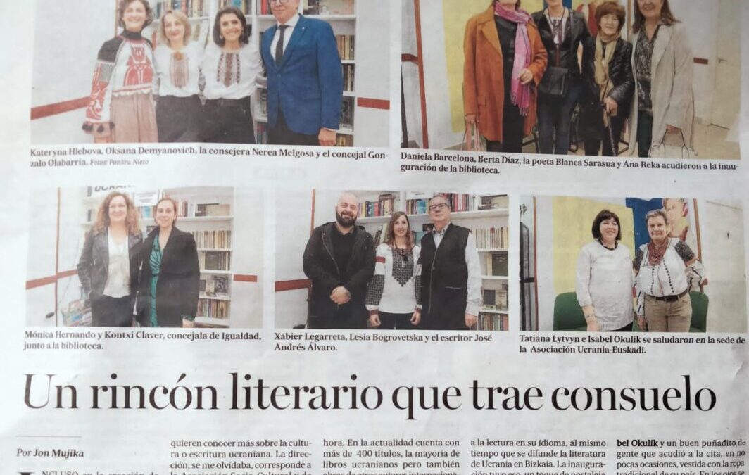 Inauguración Biblioteca Ucrania en Euskadi